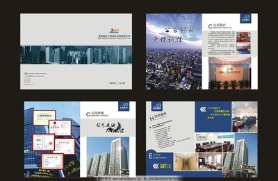 工程造價代理，專業高效助力項目建設