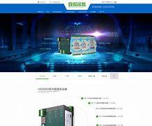 廊坊淘寶網(wǎng)站建設(shè)與企業(yè)網(wǎng)站建設(shè) 優(yōu)勢(shì)、選擇與靠譜指南